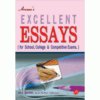 EXCELLENT ESSAYS