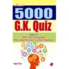 5000 GK Quiz