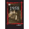 1958