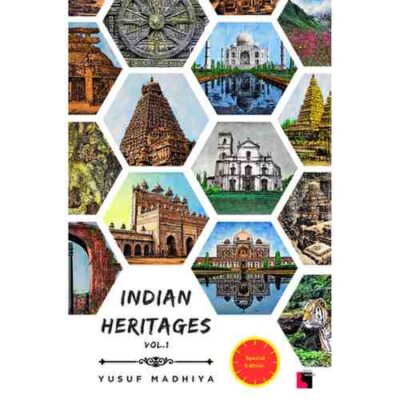 Indian Heritages: Vol 1