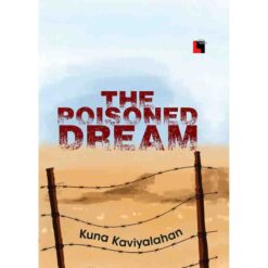 THE POISONED DREAM